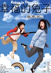 2019国内自拍大神视频