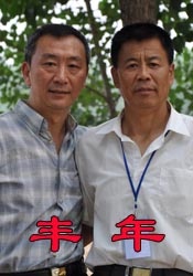 裸体女性无遮挡